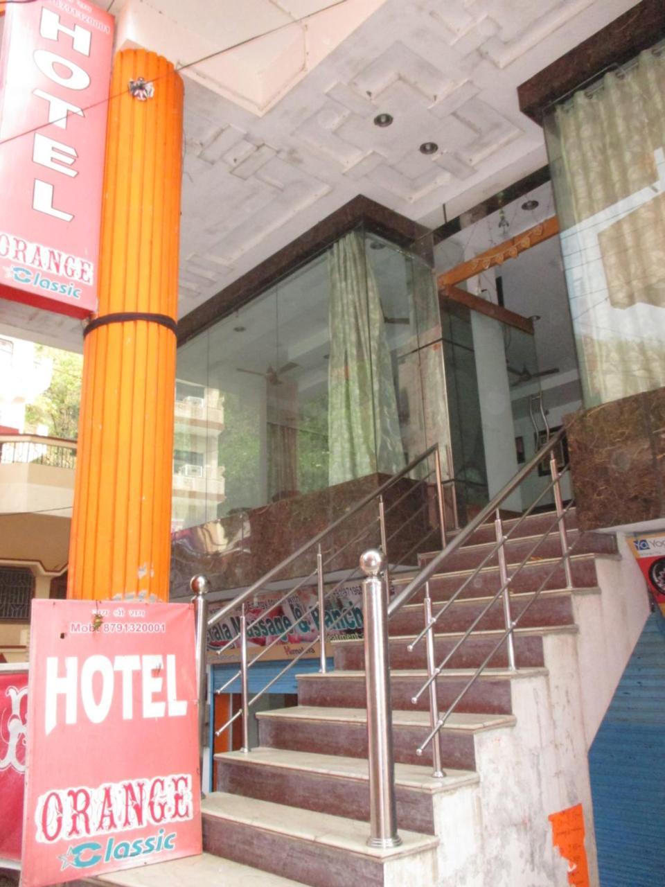 Rishīkesh Hotel Orange Classic المظهر الخارجي الصورة